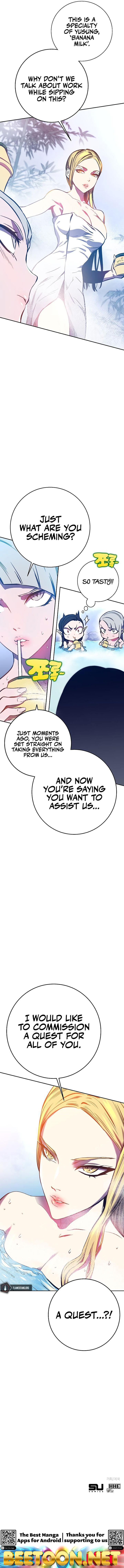 Looking for a Father Chapter 43 - page 15