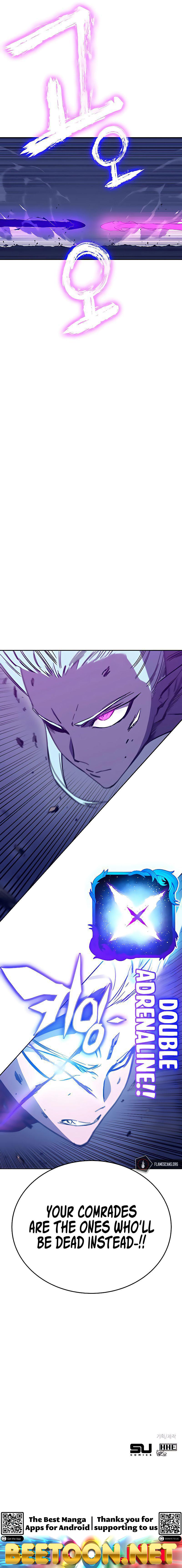 Looking for a Father Chapter 45 - page 24