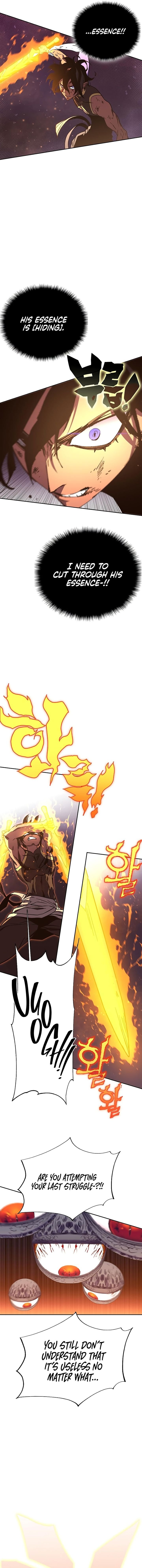 Looking for a Father Chapter 50 - page 19