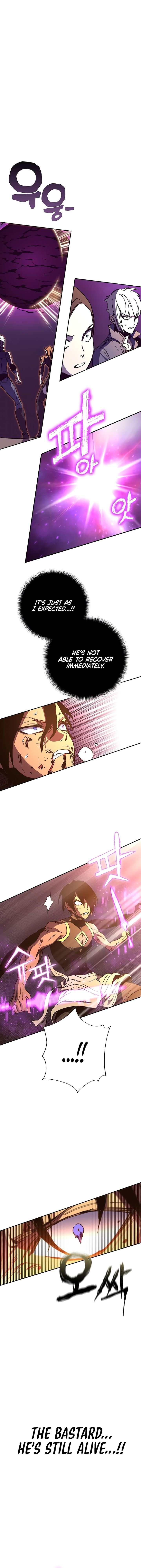 Looking for a Father Chapter 50 - page 21