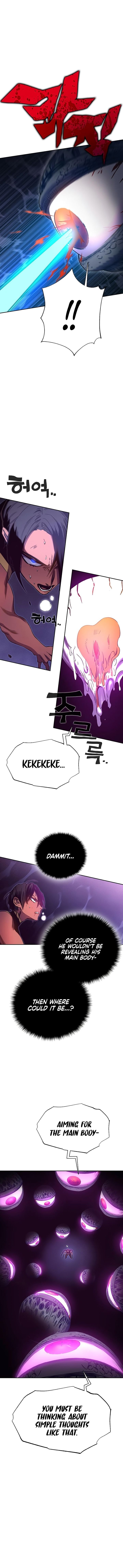 Looking for a Father Chapter 50 - page 4