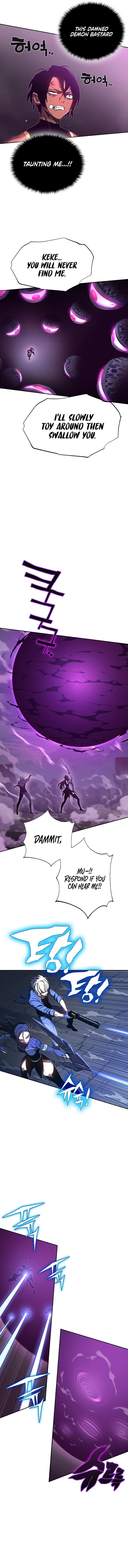 Looking for a Father Chapter 50 - page 5