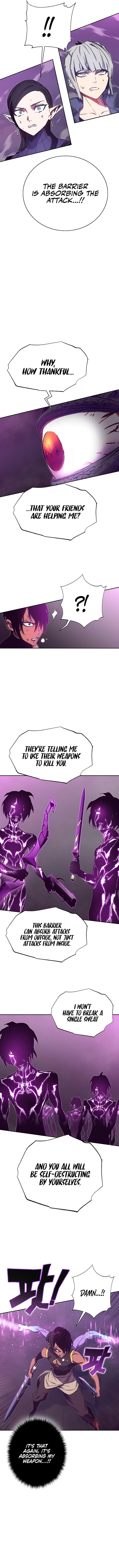 Looking for a Father Chapter 50 - page 6