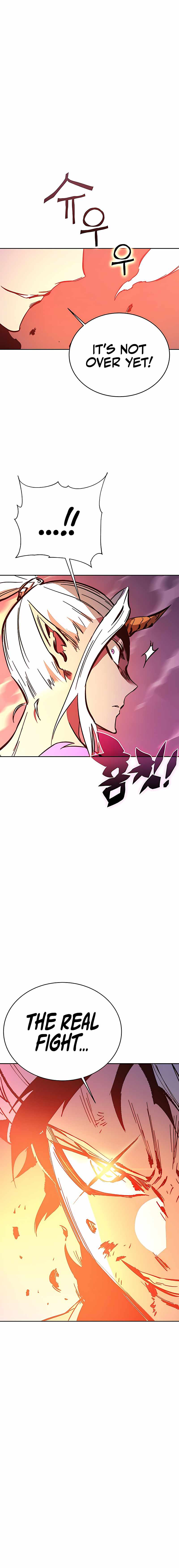 Looking for a Father Chapter 52 - page 20