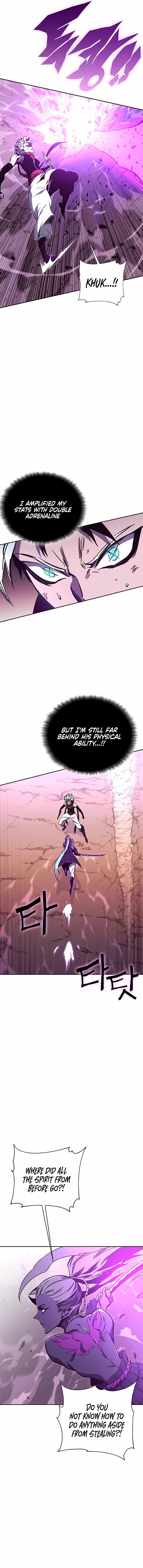 Looking for a Father Chapter 52 - page 5