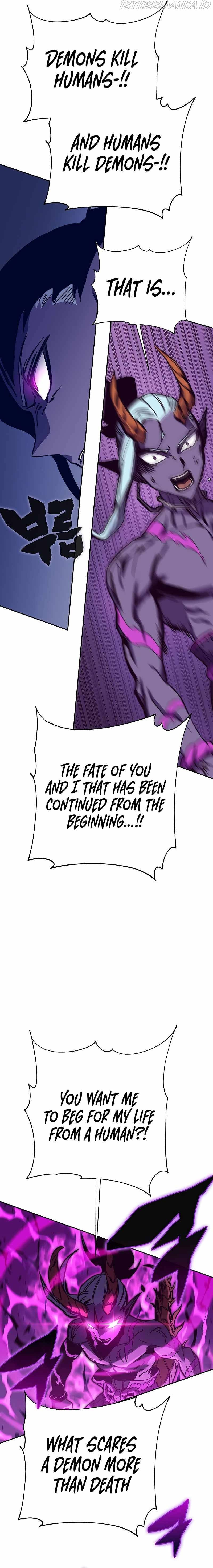 Looking for a Father Chapter 54 - page 14