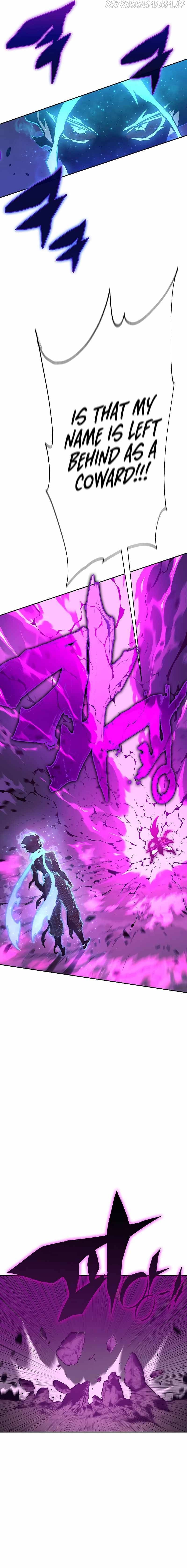 Looking for a Father Chapter 54 - page 15