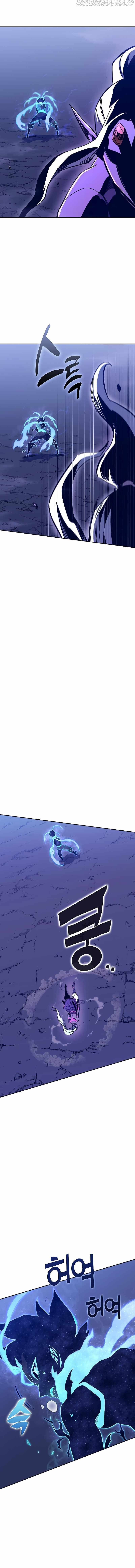 Looking for a Father Chapter 54 - page 4