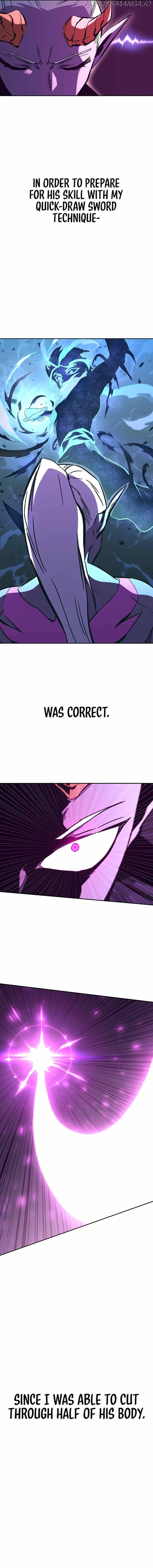 Looking for a Father Chapter 54 - page 6