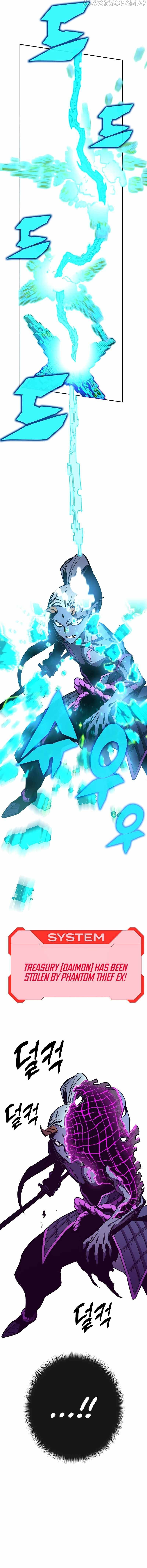 Looking for a Father Chapter 54 - page 9