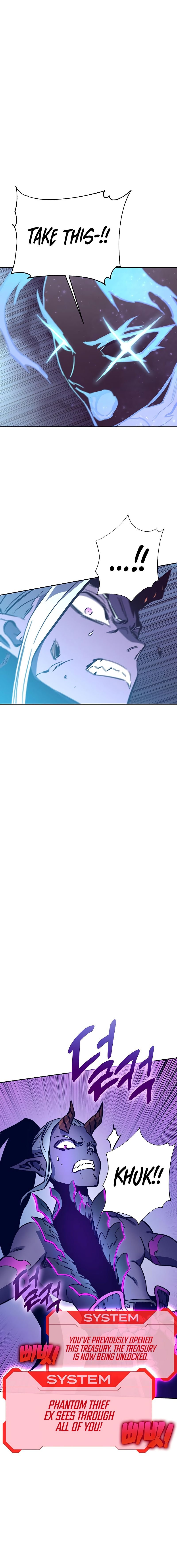 Looking for a Father Chapter 55 - page 4