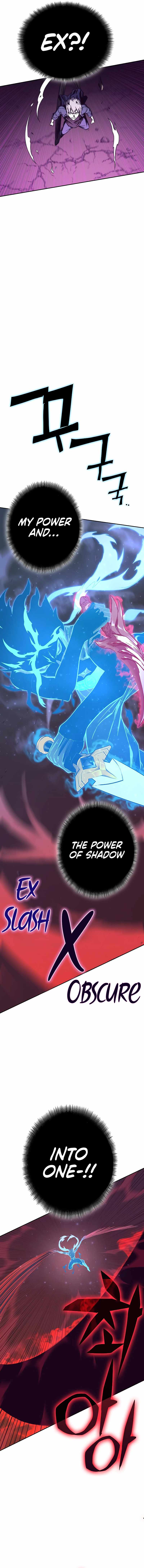 Looking for a Father Chapter 56 - page 13