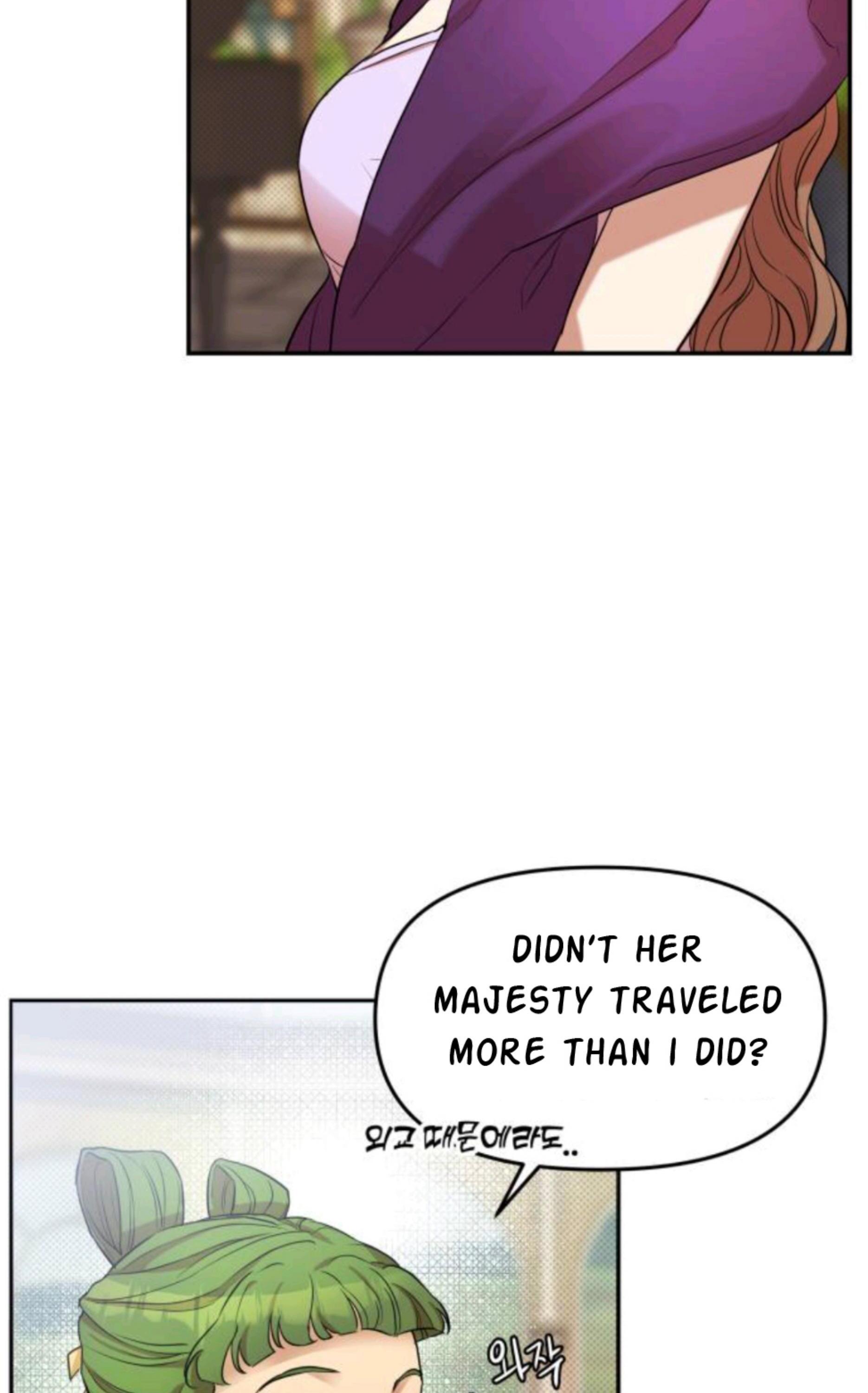Agatha - Manga chapter 5 - page 31