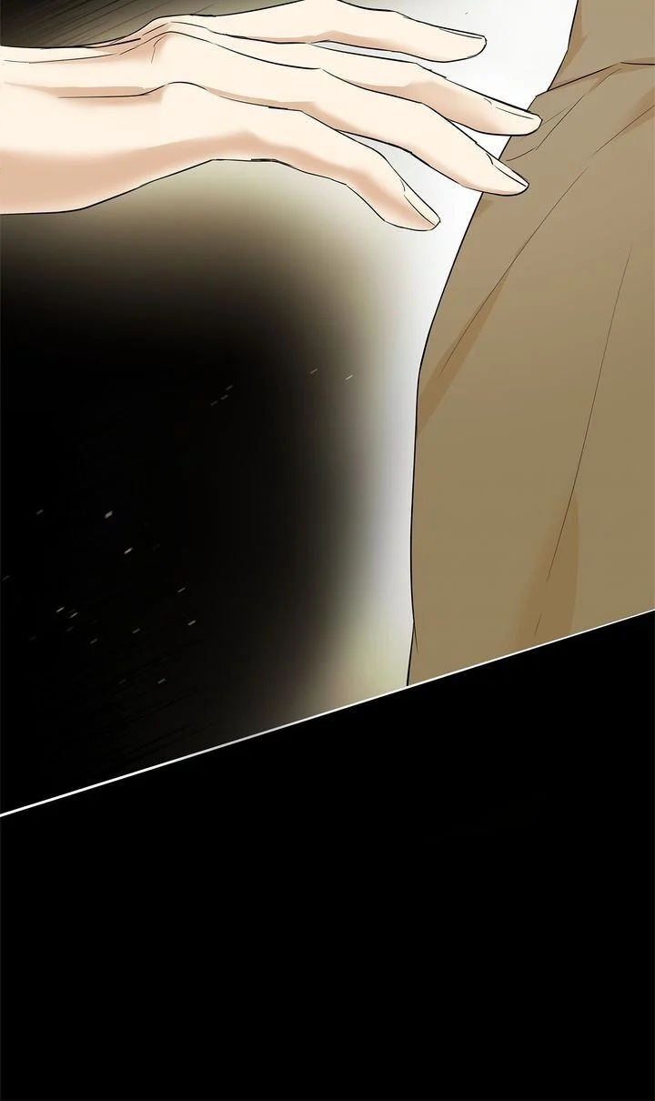 Agatha - Manga chapter 19 - page 13