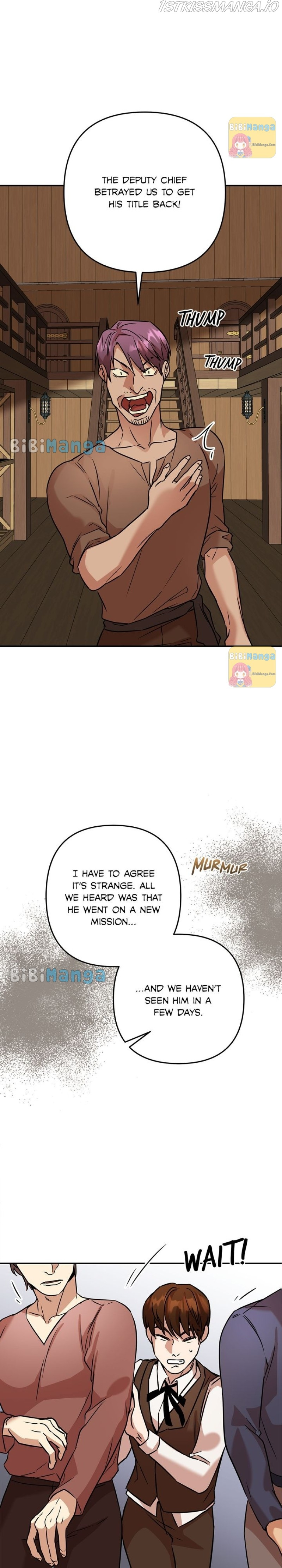 Agatha - Manga chapter 57 - page 26
