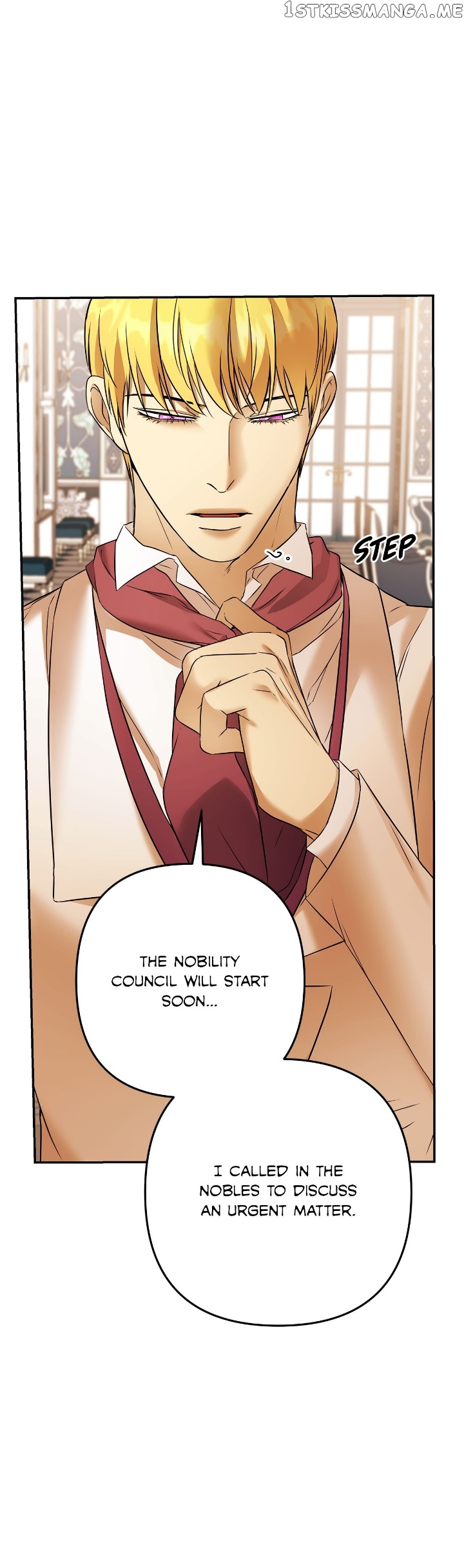 Agatha - Manga Chapter 98 - page 6