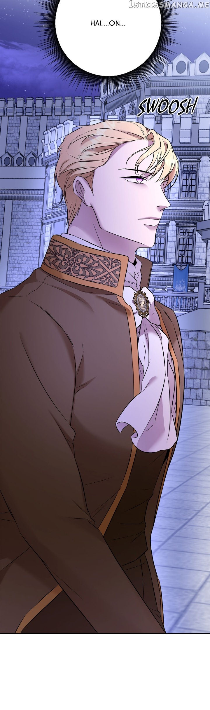 Agatha - Manga Chapter 95 - page 12