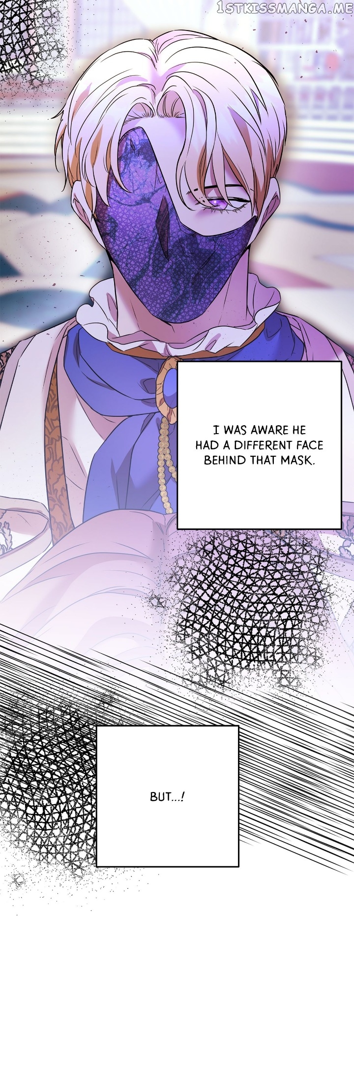 Agatha - Manga Chapter 95 - page 6