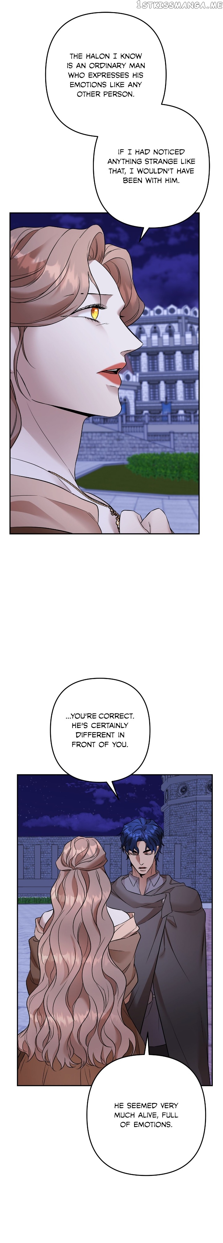 Agatha - Manga Chapter 95 - page 7