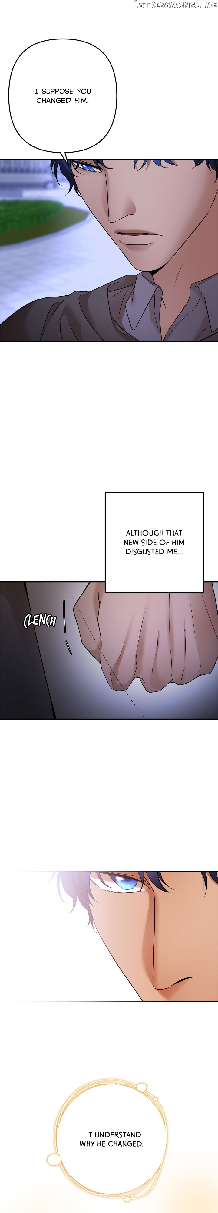 Agatha - Manga Chapter 95 - page 8