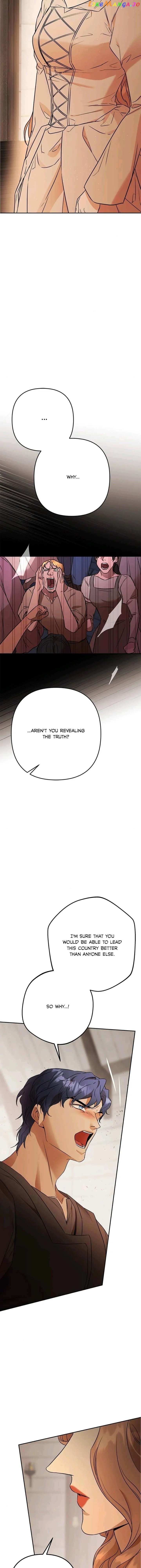 Agatha - Manga Chapter 120 - page 6