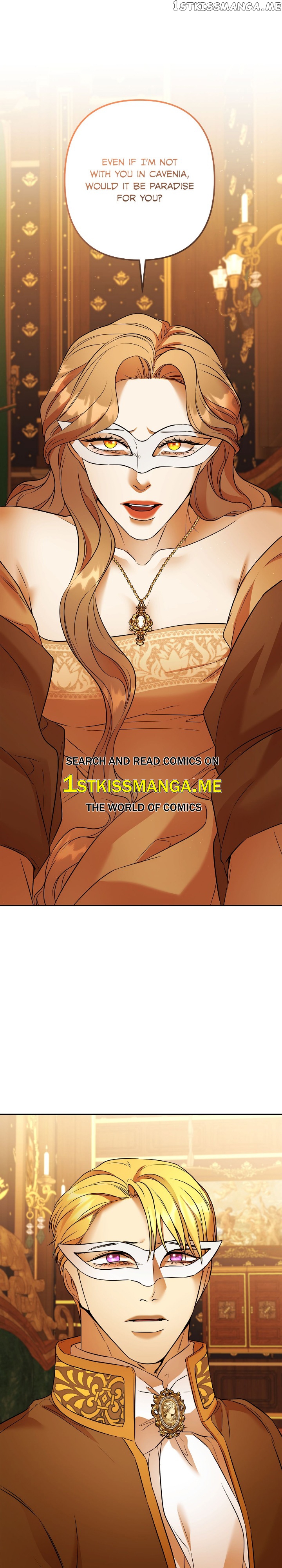 Agatha - Manga Chapter 94 - page 1