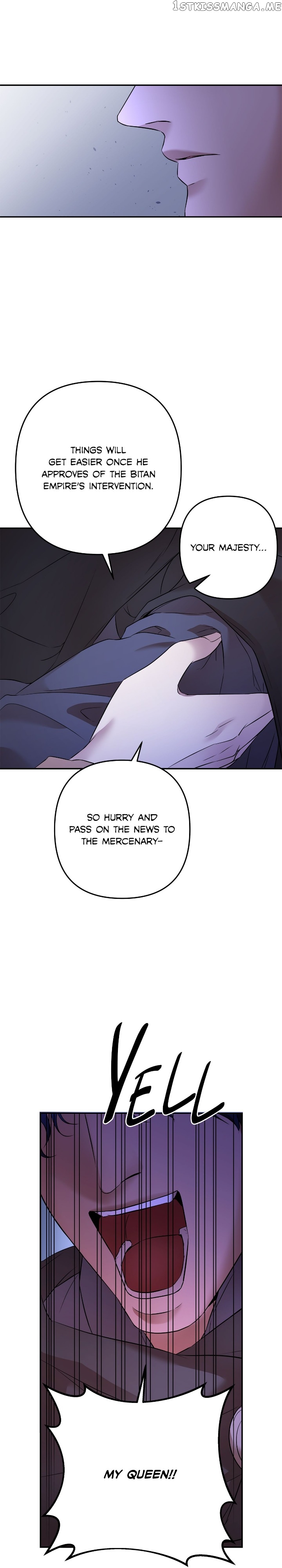Agatha - Manga Chapter 94 - page 12