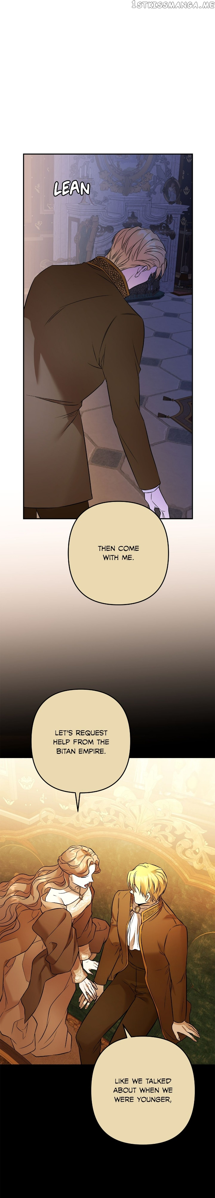Agatha - Manga Chapter 94 - page 16
