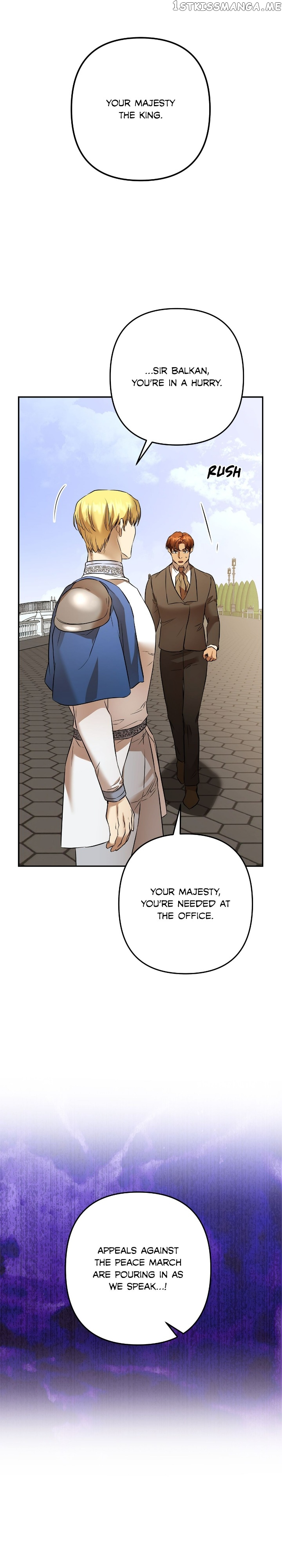 Agatha - Manga Chapter 88 - page 27