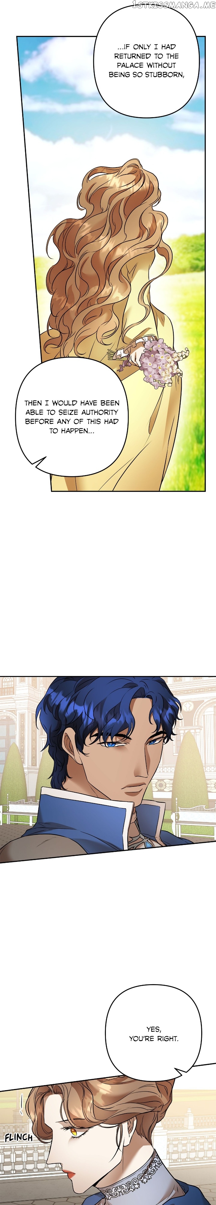 Agatha - Manga Chapter 88 - page 7