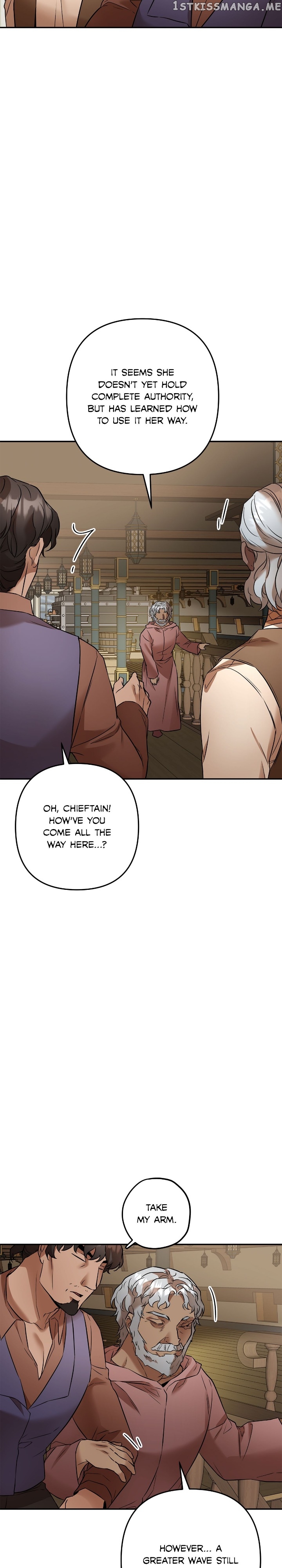 Agatha - Manga Chapter 87 - page 5