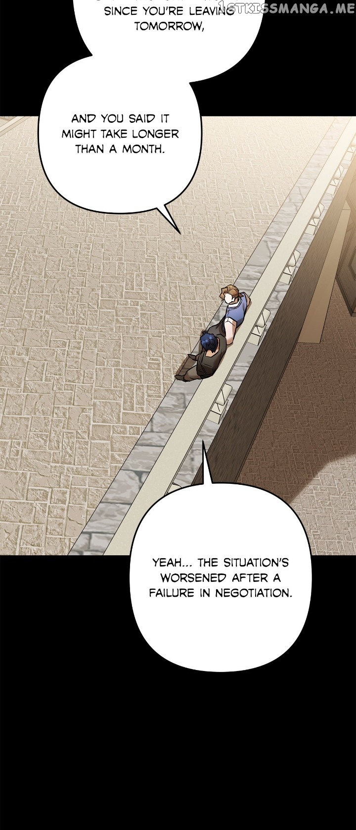 Agatha - Manga Chapter 84 - page 13
