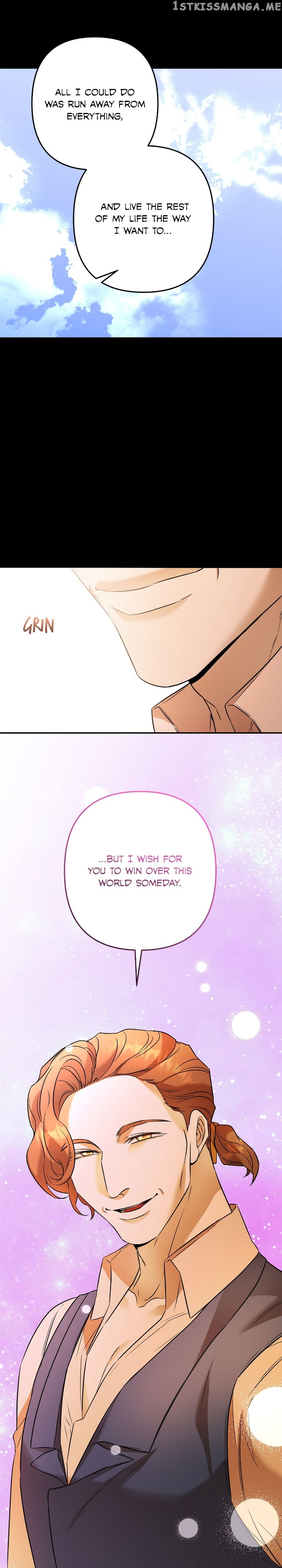 Agatha - Manga Chapter 84 - page 16