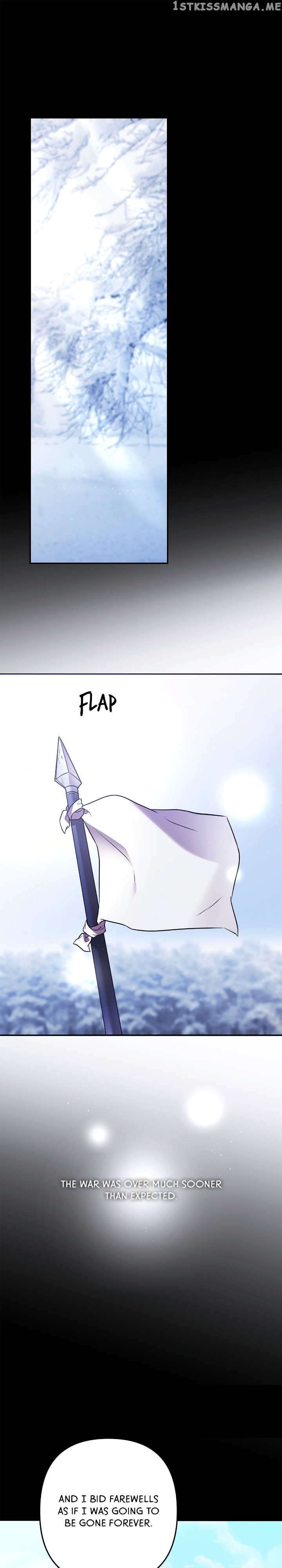 Agatha - Manga Chapter 84 - page 22