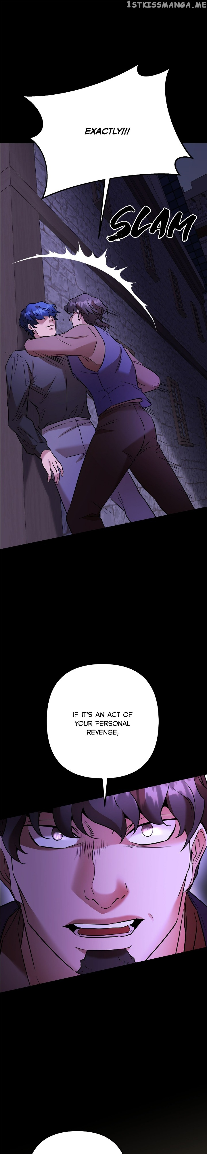 Agatha - Manga Chapter 84 - page 32