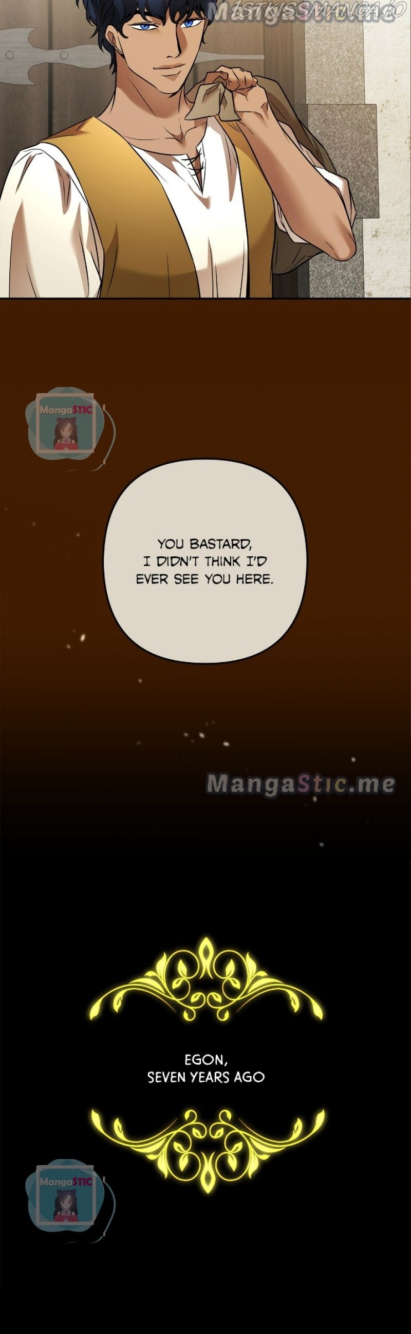 Agatha - Manga Chapter 81 - page 7