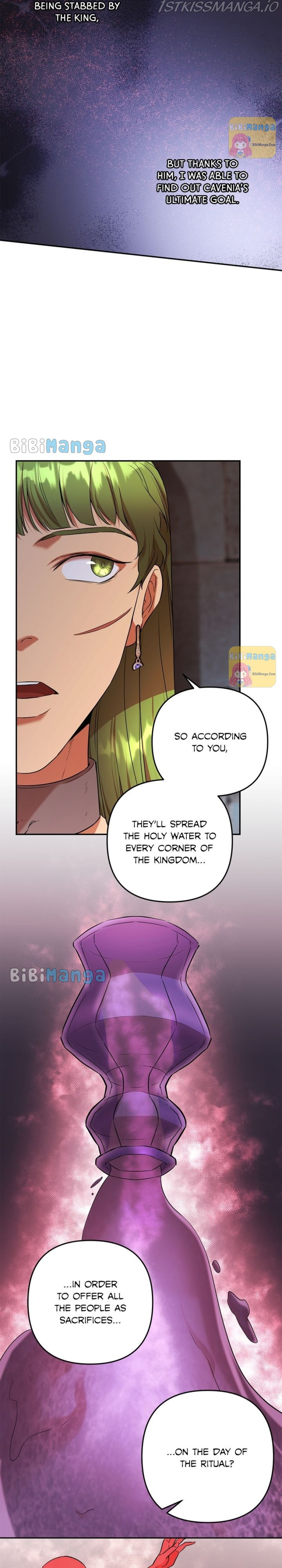 Agatha - Manga chapter 48 - page 14