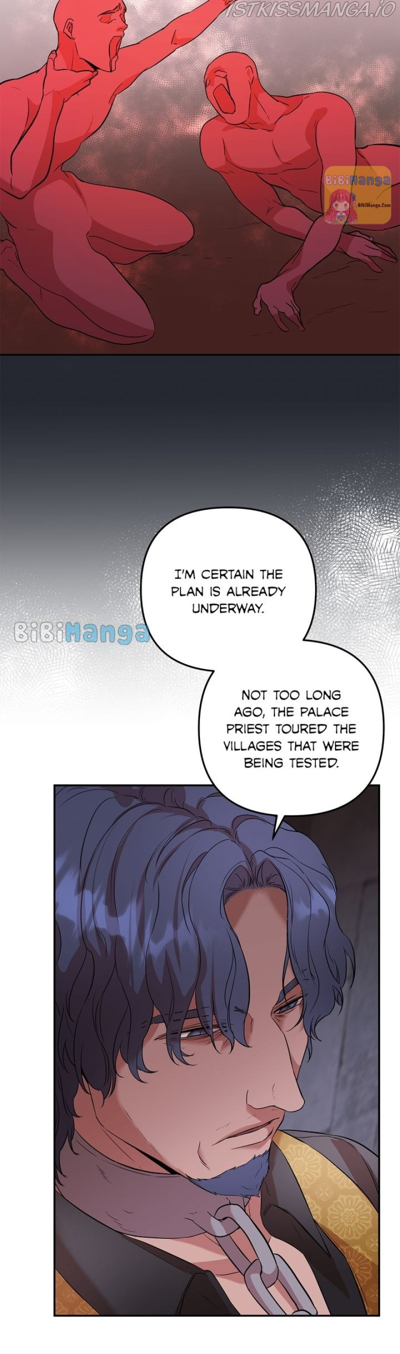 Agatha - Manga chapter 48 - page 15