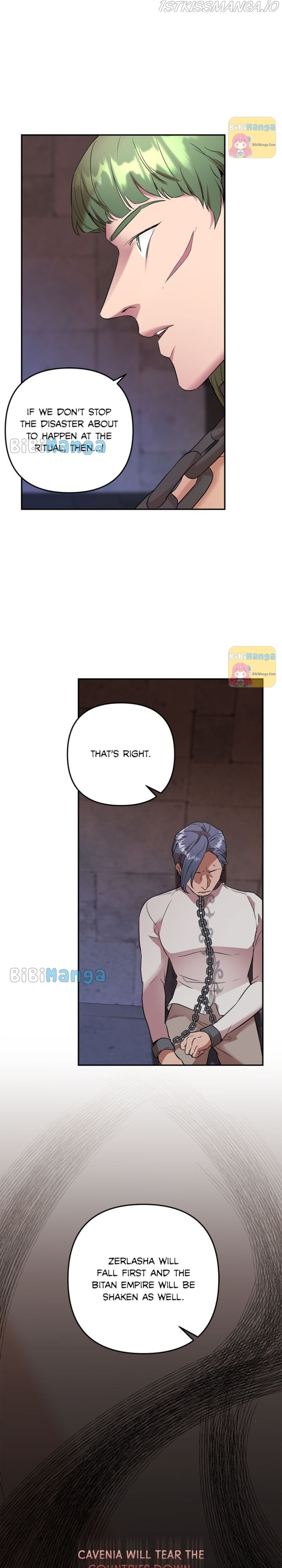 Agatha - Manga chapter 48 - page 16