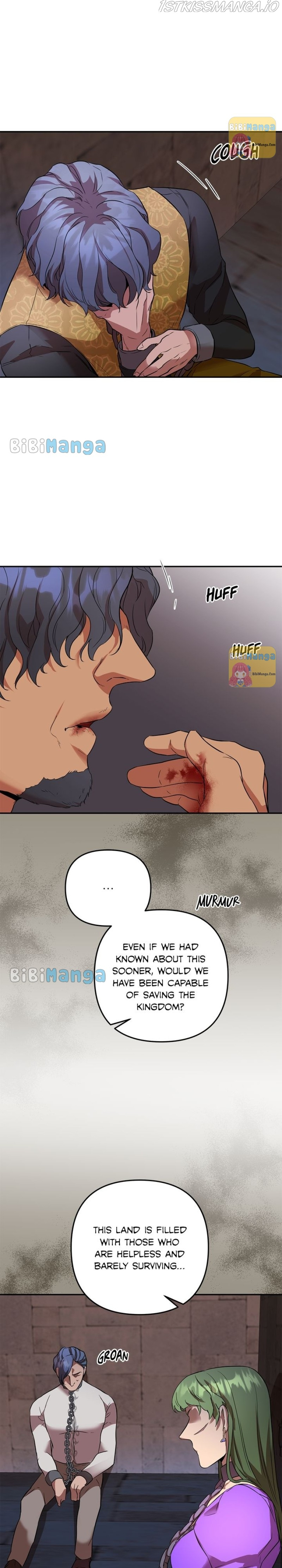 Agatha - Manga chapter 48 - page 19