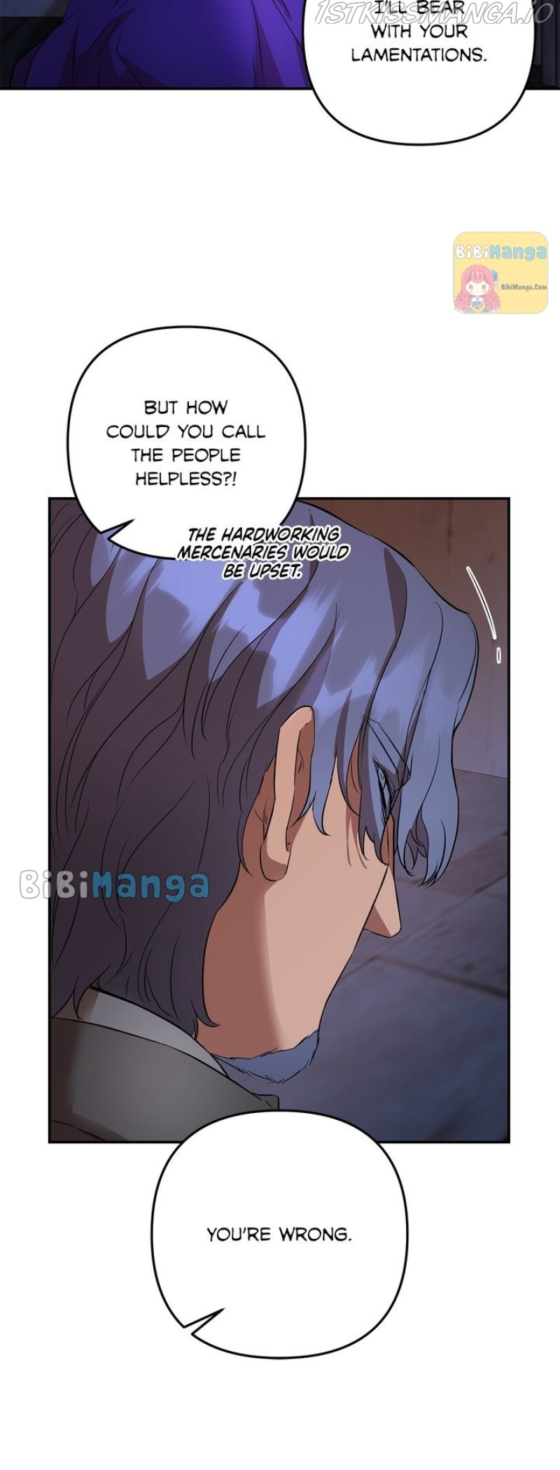 Agatha - Manga chapter 48 - page 21