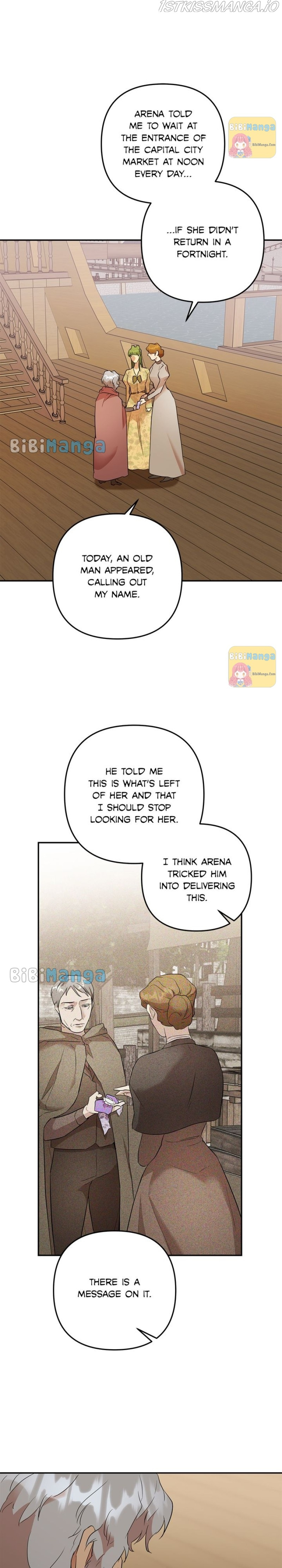 Agatha - Manga chapter 48 - page 27
