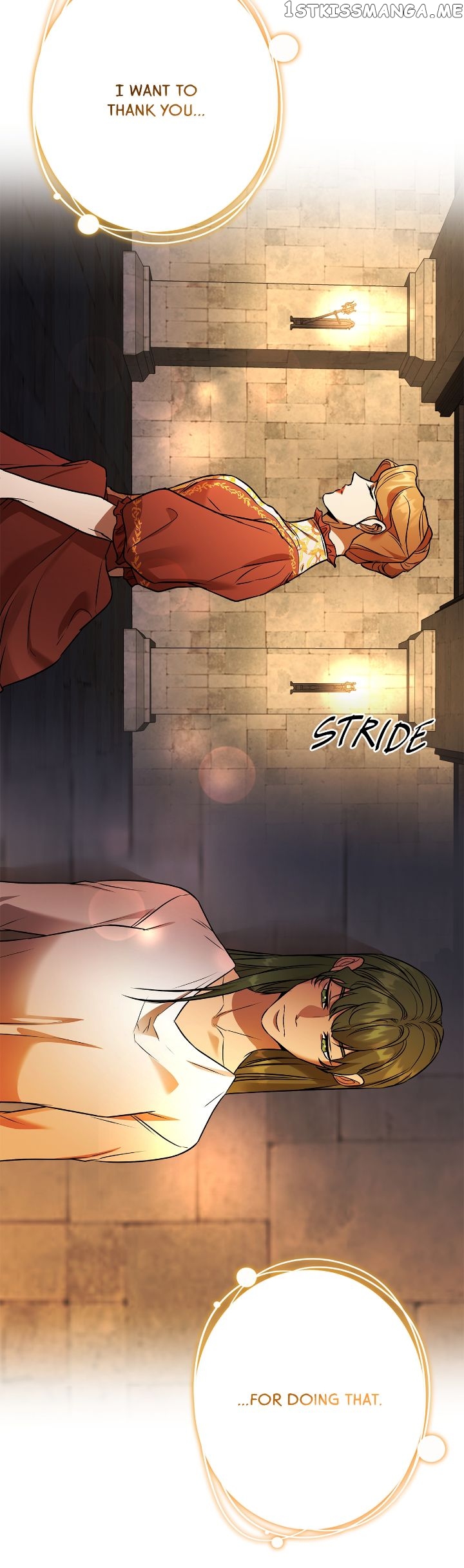 Agatha - Manga Chapter 106 - page 23