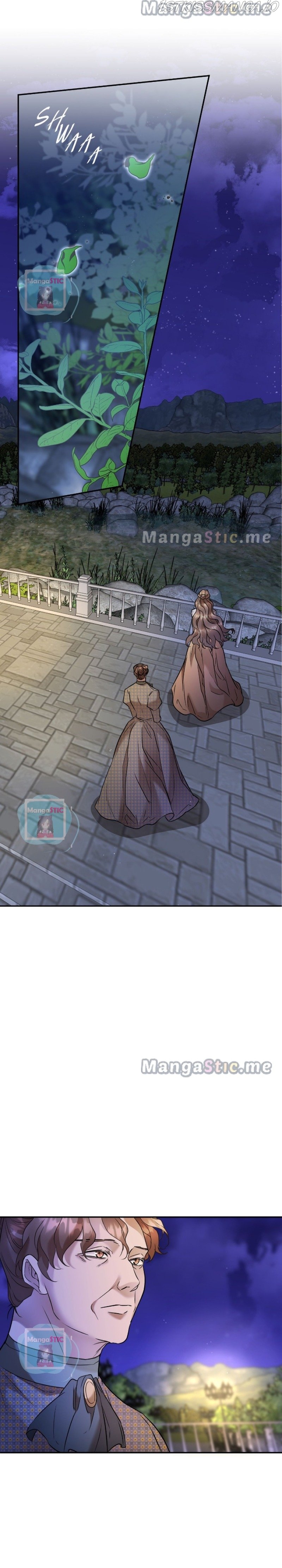 Agatha - Manga Chapter 79 - page 22