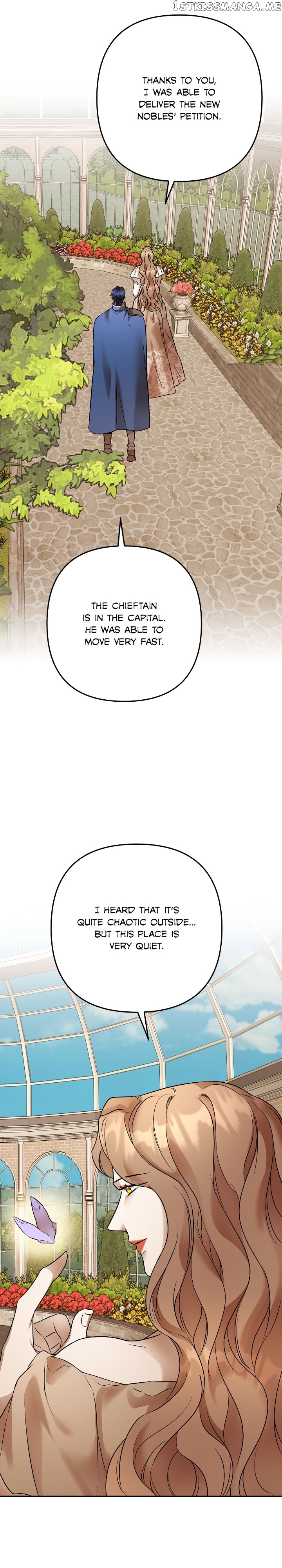 Agatha - Manga Chapter 105 - page 13