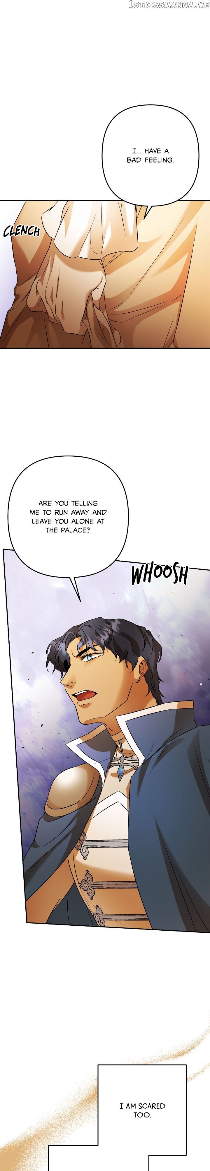 Agatha - Manga Chapter 105 - page 22