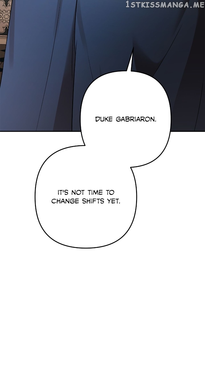 Agatha - Manga Chapter 105 - page 9