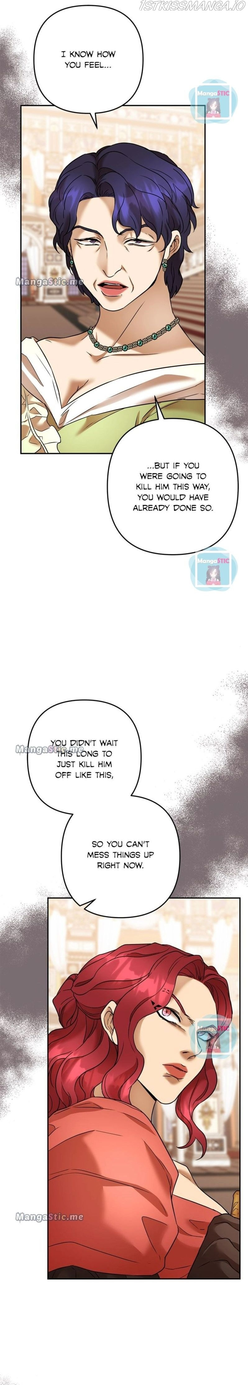 Agatha - Manga chapter 75 - page 7