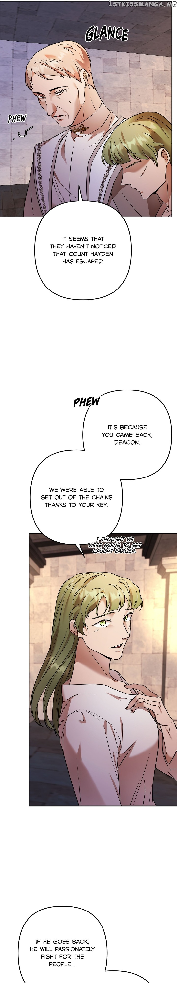 Agatha - Manga Chapter 103 - page 13