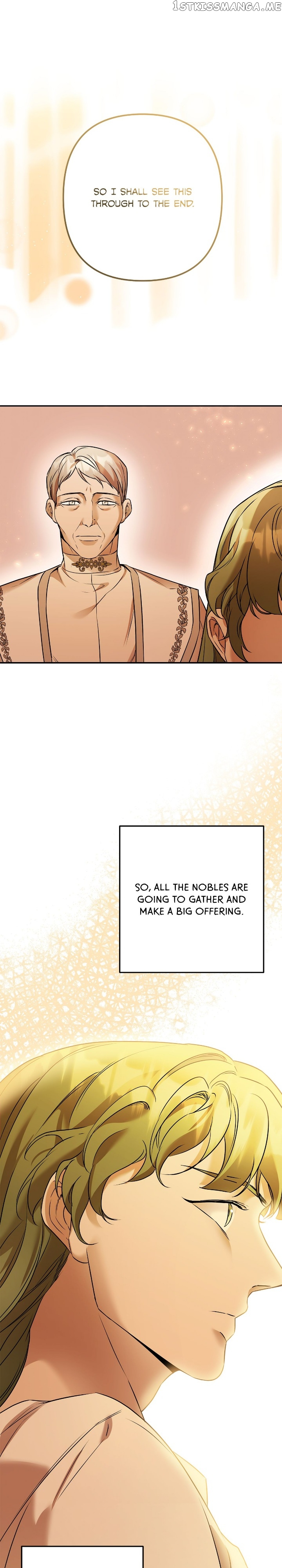 Agatha - Manga Chapter 103 - page 18